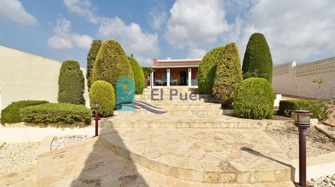 Foto 4 de Casa o chalet en venta en Totana, Murcia