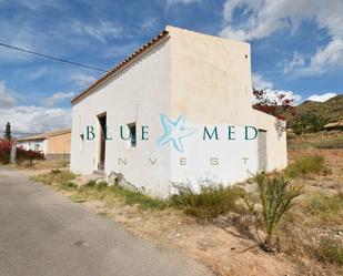 Casa o xalet en venda en Cartagena amb Terrassa