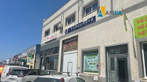 Photo 2 of Office for sale in Pelagatos - Pago del Humo, Chiclana de la Frontera