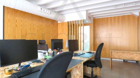 Photo 4 of Premises for sale in Calle Montevideo, 73, Barrio de Peral - San Félix, Cartagena