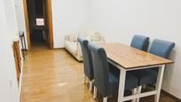 Dining room of Planta baja for sale in  Cádiz Capital  with Air Conditioner