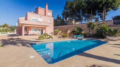 Photo 5 of House or chalet for sale in Jubalcoi, Alicante