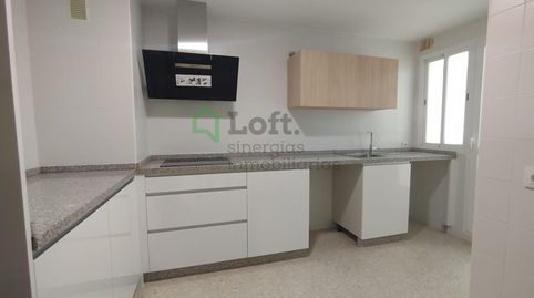 Foto 2 de Piso de alquiler en Avenida Elvas, Badajoz Capital
