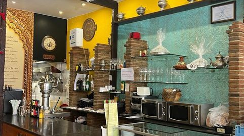 Foto 4 von Geschaftsraum zur Miete in Arroyo de la Miel, Benalmádena