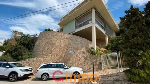 Photo 3 of House or chalet for sale in El Portet - Pla de Mar, Alicante