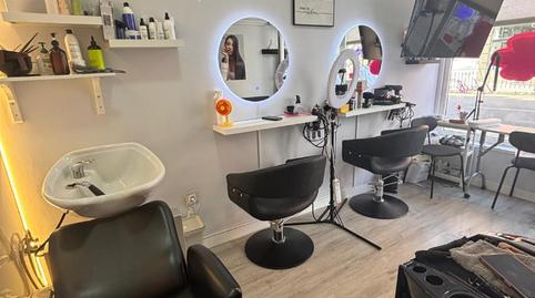 Photo 2 of Premises to rent in Avenida de Pumarín, Milán - Pumarín, Asturias