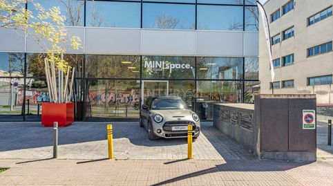 Photo 3 of Premises for sale in Avinguda Corts Catalanes, 9, Sant Cugat del Vallès, 9, Roquetes - Can Magí, Sant Cugat del Vallès