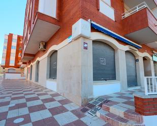 Exterior view of Premises for sale in Vandellòs i l'Hospitalet de l'Infant  with Terrace