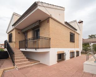 Vista exterior de Casa o xalet en venda en Cájar amb Aire condicionat, Calefacció i Jardí privat