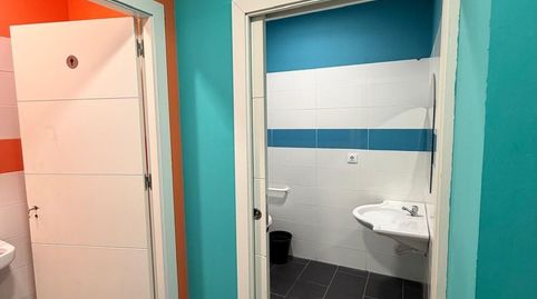 Photo 5 of Premises for rent in Carmona, Sevilla