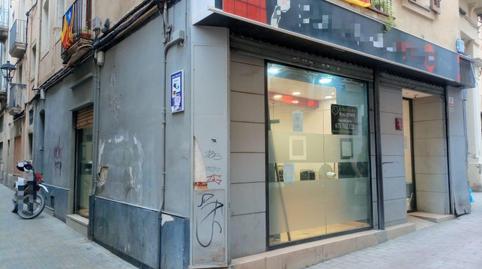 Photo 3 of Premises for rent in Centre Vila, Vilafranca del Penedès