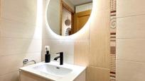 Bathroom of Flat for sale in  Almería Capital  with Air Conditioner, Heating and Balcony