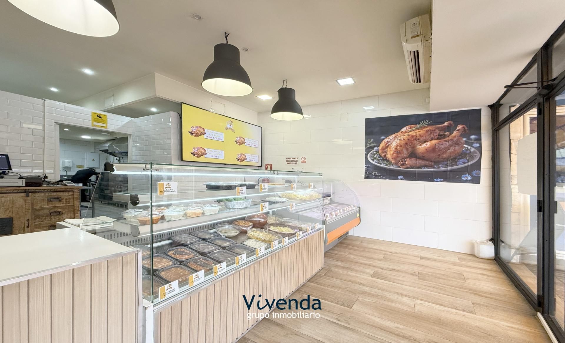 Local en venda en Fuenlabrada