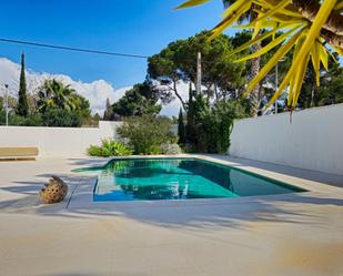 Piscina de Casa o xalet en venda en Sant Josep de sa Talaia
