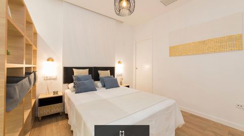 Foto 5 de Pis de lloguer a Fátima - Levante, Córdoba Capital