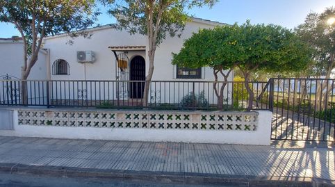 Foto 2 de Casa o chalet en venta en Cala Llarga, 33, Santa Margarita, Roses