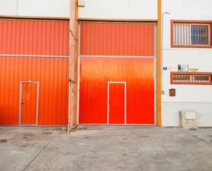 Exterior view of Industrial buildings for sale in San Martín de la Vega