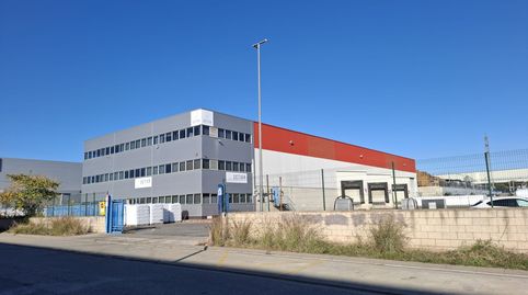 Image 1 de l'annonce