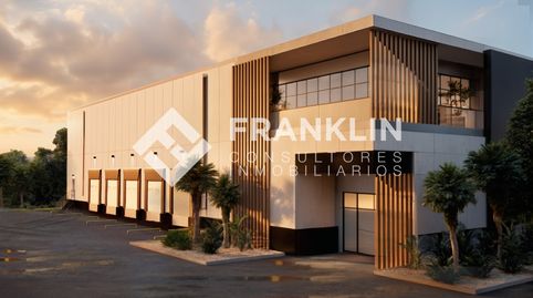 Foto 3 von Fabrikhallen zum Verkauf in Avinguda Polígon Industrial, 54, Cervera, Lleida