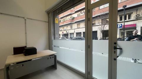 Foto 5 de Oficina de lloguer a Calle Independencia, 96, Santa Eulàlia, L'Hospitalet de Llobregat
