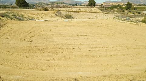 Foto 5 de Terreno en venta en N/a, -1, Alguazas, Murcia