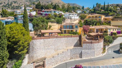 Foto 4 de Casa o xalet en venda a Pasaje Córdoba, La Capellanía - El Higuerón, Málaga