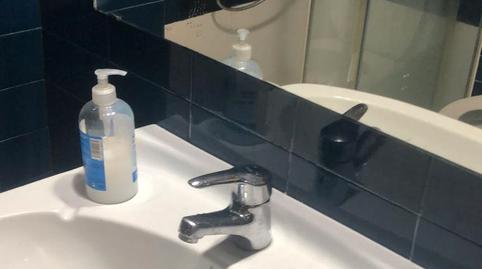 Foto 4 de Pis per a compartir a N/a, El Camp d'en Grassot i Gràcia Nova,  Barcelona Capital