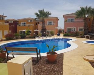 Swimming pool of House or chalet for sale in  Murcia Capital  with Terrace and Balcony