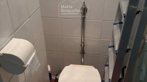 Photo 4 of Premises to rent in Calle Juan de Velasco, Sansomendi, Vitoria - Gasteiz