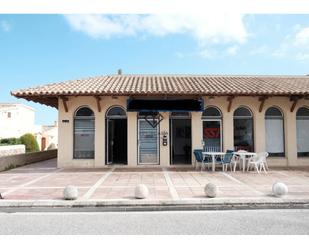 Oficina en venda en Ciutadella de Menorca