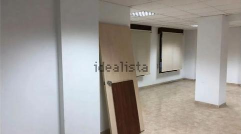 Photo 3 of Office to rent in Calle Magallanes, 12, La Calzada, Gijón