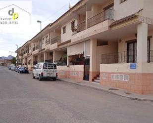 Vista exterior de Casa o xalet en venda en La Mudarra  amb Terrassa