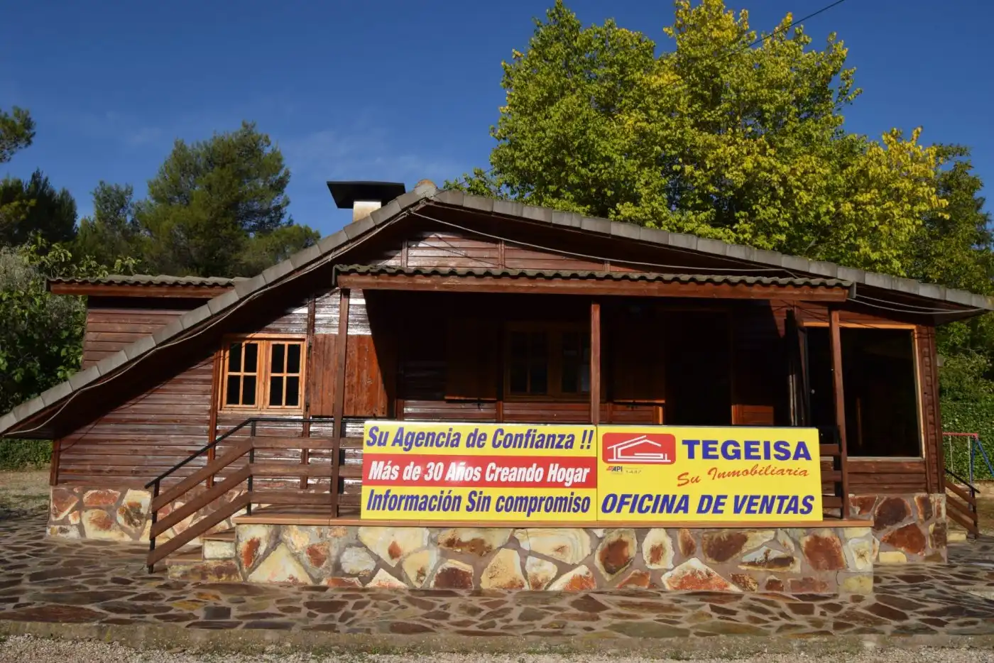 Residencial en venta en Albalate de Zorita