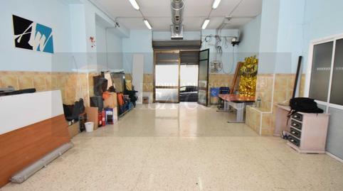 Foto 4 von Geschaftsraum zum Verkauf in Los Rios, Mijas