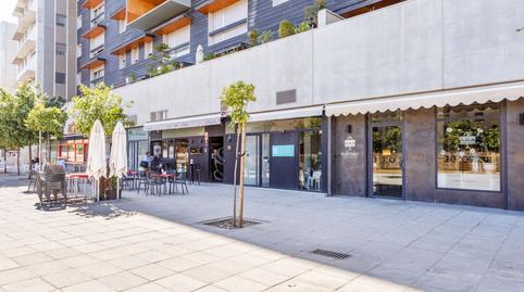 Photo 2 of Premises for sale in Avenida Ramon Carande, Parque María Luisa -Giralda Sur,  Sevilla Capital