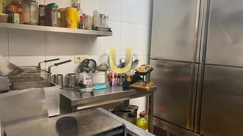 Photo 4 of Premises for sale in San Nicasio, Leganés