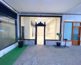 Premises for sale in Avenida Sabino Arana Etorbidea, 67b, Centro Urbano - Hirigunea