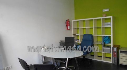 Photo 5 of Premises for rent in Guipuzkoa, Artatza - Pinueta - Pinosolo, Leioa
