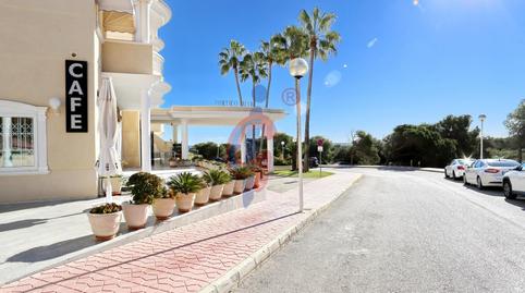 Photo 3 of Office to rent in Calle Austria, 12, El Moncayo - El Pòrtic, Alicante