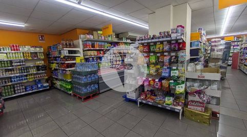 Photo 5 of Commercial properties for sale in La Gavarra, Cornellà de Llobregat