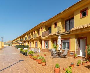 Exterior view of House or chalet for sale in La Unión  with Air Conditioner, Terrace and Balcony
