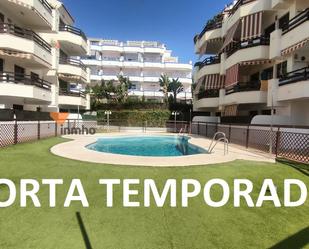 Vista exterior de Apartament de lloguer en Torrox amb Aire condicionat, Terrassa i Balcó