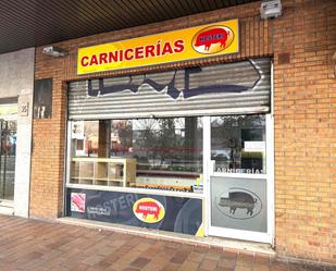 Premises for sale in Valladolid Capital