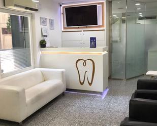 Office for sale in  Madrid Capital  with Heating