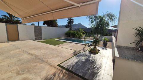 Foto 4 de Casa o xalet en venda a Abanilla, Murcia