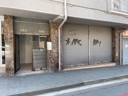 Premises for sale in Mollet del Vallès