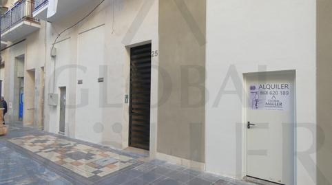 Photo 2 of Premises to rent in Calle Jabonerías, 25, Casco Antiguo, Murcia