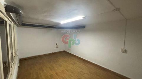 Photo 5 of Premises to rent in La Gangosa, Vícar