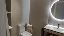 Bathroom of Flat for sale in Elda  with Air Conditioner and Furnished