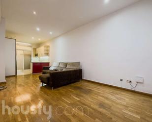 Living room of Loft for sale in  Barcelona Capital  with Air Conditioner, Heating and Parquet flooring